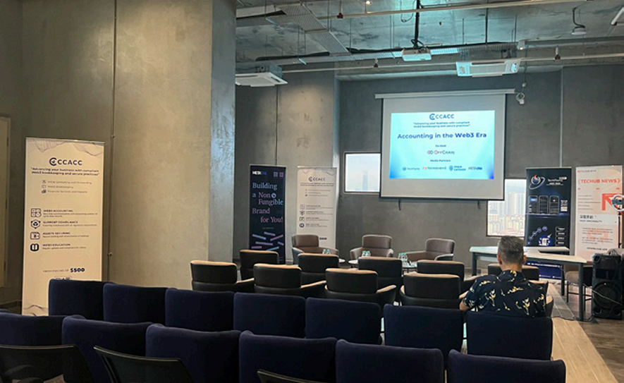 Event Space