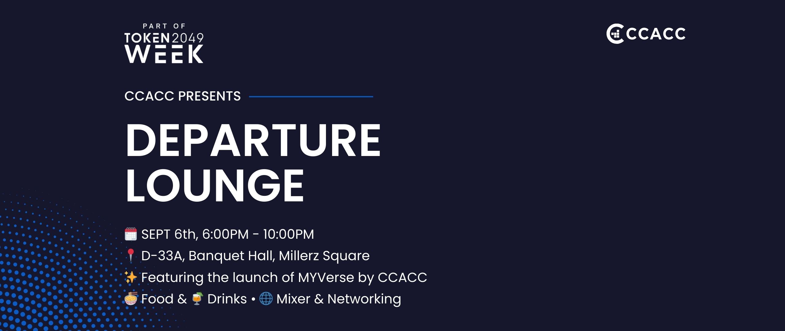Departure Lounge | Pre-Singapore Mixer
